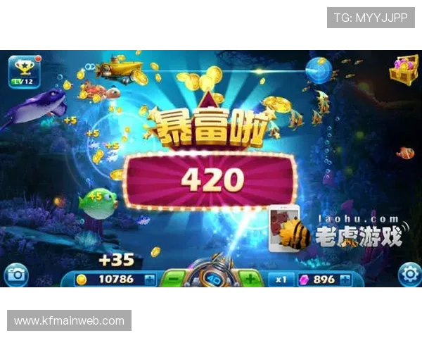 K8捕鱼王平台如何快速注册登录流程详解新手玩家必看指南