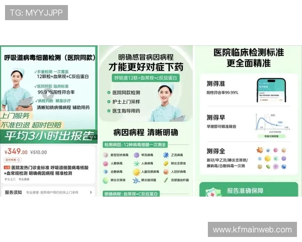 凯发8888客服支持服务全攻略遇到问题如何快速获得专业帮助