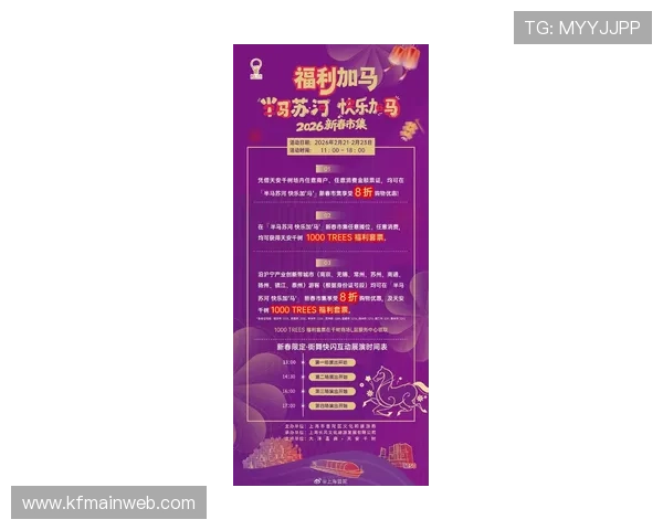 K8电子娱乐最新优惠活动详解让你在娱乐中享受更多实实在在的福利