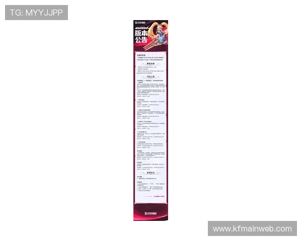 凯发app平台官网的最新活动预告，第一时间掌握各种精彩赛事和促销信息