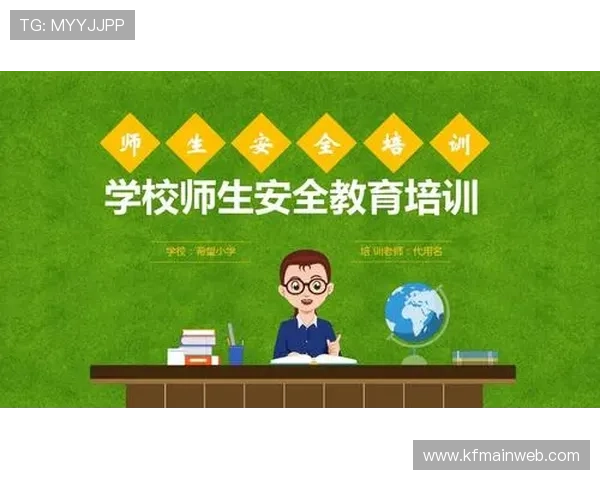 凯发地址入口安全保障措施全面介绍确保玩家账号信息安全无忧畅玩游戏 凯发地址入口安全保障措施全面介绍确保玩家账号信息安全无忧畅玩游戏