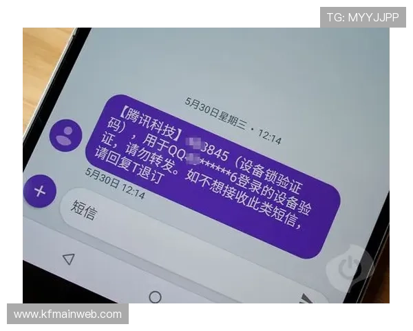 凯发手机会员注册成功后如何设置个人资料提升账号安全性
