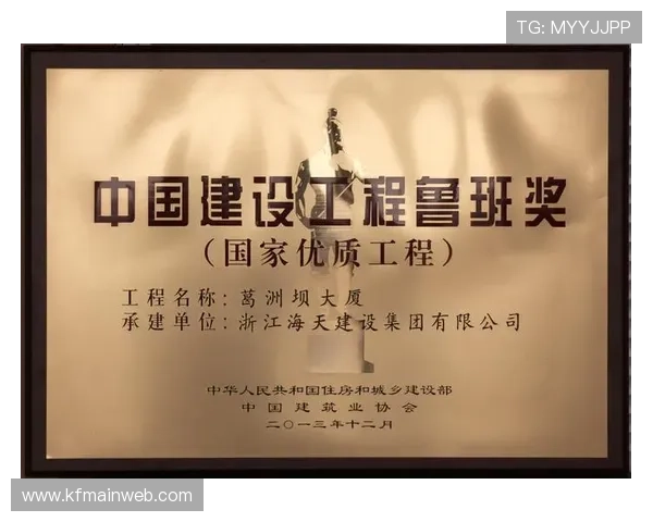 凯发娱乐集团的安全保障措施与用户隐私保护策略，保障玩家权益的全面措施