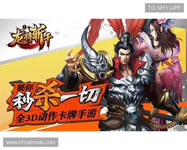 凯发旗舰网站官网首页帮助新手快速上手游戏操作指南详解 凯发旗舰网站官网首页帮助新手快速上手游戏操作指南详解