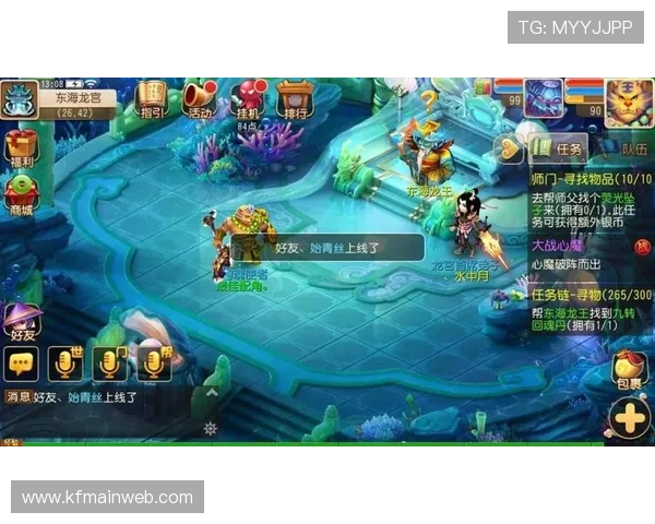 凯发旗舰厅app下载苹果版本详细介绍，支持多种游戏模式满足不同玩家需求