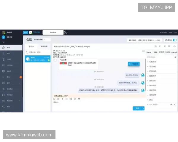 凯发网址最新入口,快速注册享受丰富的游戏资源,全天候客服保障您的权益 凯发网址最新入口,快速注册享受丰富的游戏资源,全天候客服保障您的权益