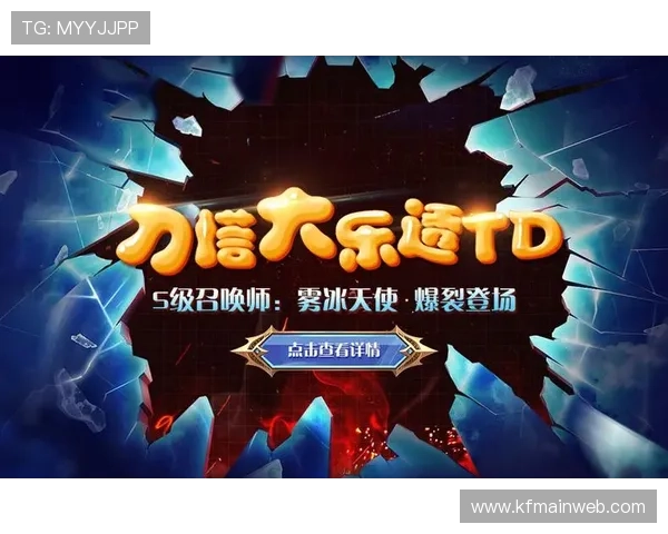 在凯发电子竞技官网上轻松注册账号,享受丰富的电竞游戏福利和专属优惠活动提升你的游戏体验