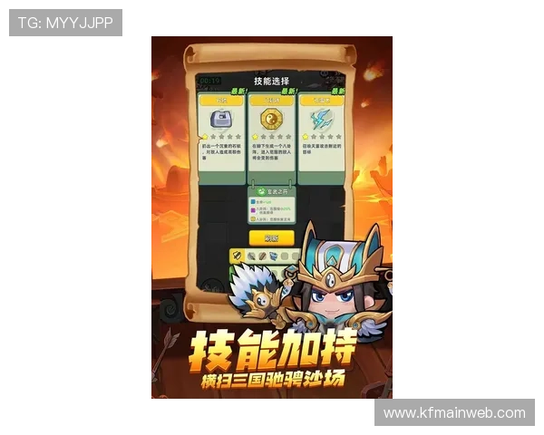 凯发集团登陆下载最新版本更新内容介绍提升游戏体验享受更多精彩玩法