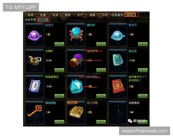 如何在k8游戏平台上参与官方活动赢取稀有游戏道具与限定奖励的详细攻略 如何在k8游戏平台上参与官方活动赢取稀有游戏道具与限定奖励的详细攻略