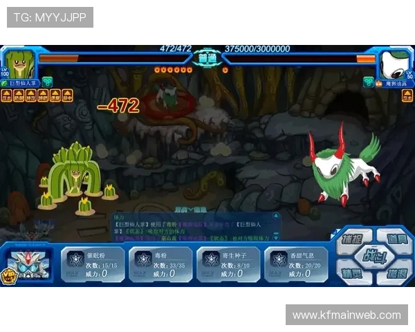 K8扑鱼登陆版本更新内容全面解析带来更多精彩游戏体验