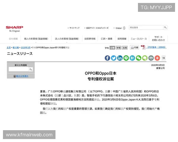凯发彩票官网用户评价与成功案例分享助你更好了解平台实力与信誉