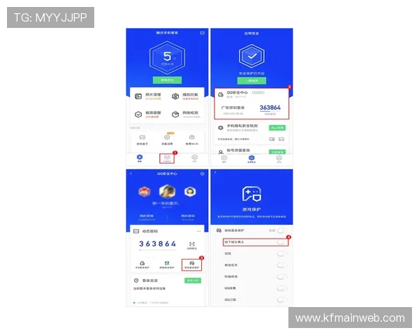 如何通过K8登录平台实现账号安全保护与快速登录技巧分享