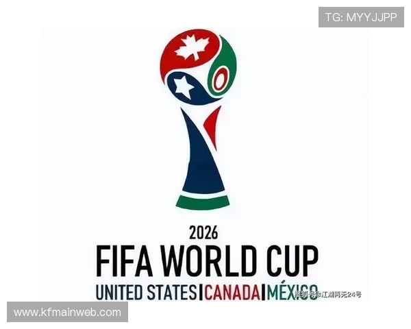 世界杯2026年举办时间和地点详细介绍，全球玩家关注的最新资讯