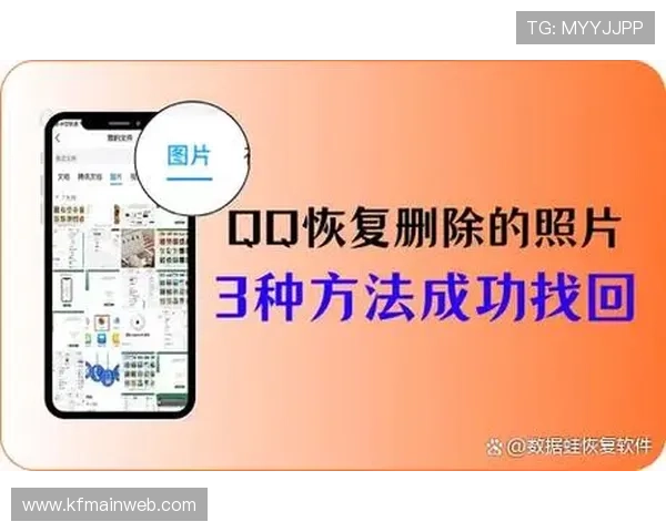 凯发网娱乐会员登录入口账号密码忘记怎么办,提供详细找回流程确保用户快速恢复登录权限
