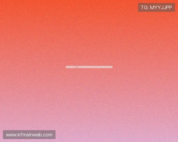 如何顺利完成K8电竞登陆流程,解决常见登录问题确保畅玩电竞游戏