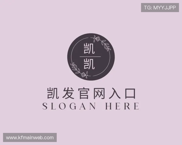 发现凯发官网入口